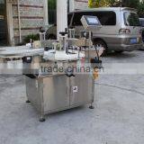 Small Carton / Paper Box Seal Labeling Machine thumbnail-4