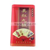 2015 Customed Tea Tin Box Wholesales thumbnail-4