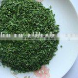 Dried Green Onion thumbnail-1