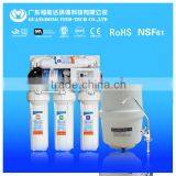 PURE Direct Drinking 5 Stage RO System Water Purification Plant Price thumbnail-2