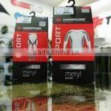 Meryl Skinlife Seamless Thermal Underwear thumbnail-3