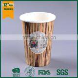 Coffee Cup Custom Print,recycled Coffee Paper Cup,yiwu Green Paper Cup thumbnail-3