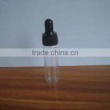 1-30ml glass vial for perfume