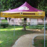 Factory Outlets Gazebo Beach Tent With Great Price thumbnail-6