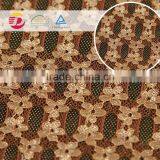 High Quality Elastic Designs Nylon Lace Fabric for Curtains thumbnail-6