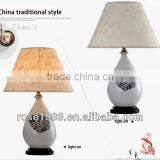 Modern Nightstand Lamp With Walnut Base thumbnail-1