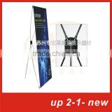 Factory supply Tradeshow x-frame banner stand