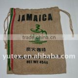 jute coffee bag