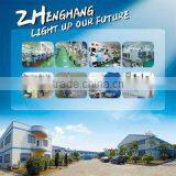 Jiangmen Zhenghang Lighting Co., Ltd. company overview - view 1 thumbnail