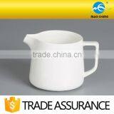 Domestic White Ceramic Gravy Boat thumbnail-1