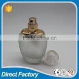 100ml FROSTED GLASS PERFUME BOTTLE , WITH PLASTIC CAP WHOLE SET thumbnail-3