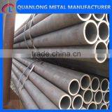 Galvanized Steel Tube/galvanized Steel Pipe thumbnail-3