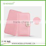 PU Leather Universal Wallet Card Holder Style Leather Case thumbnail-6