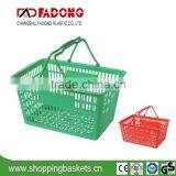 Wholesale Plastic Supermarket Handle Shopping Basket thumbnail-2