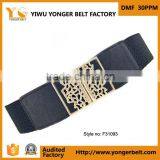 New Style Fashion Leather Belt Without Buckle for Women