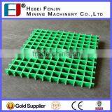Best Selling Customized Fiberglass Reinforced Plastic Floor Grating thumbnail-3