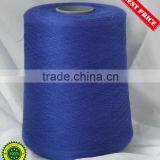 Dope Dyed Polyester Yarn for Weaving and Knitting thumbnail-1