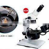 SWF10X Microscope/jewelry Microscope/ Microscope