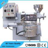 Lower Consumption Sesame Oil Expeller Machine thumbnail-5