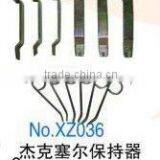 ZEXEL Pump Retainer-6 thumbnail-1