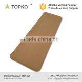 TOPKO New Generation TPE Cork Yoga Mat Natural Cork Mat thumbnail-5