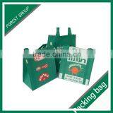 COSTOM LOGO PRINTED PAPER BAG thumbnail-1