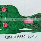 2012New Style Casual rubber Sole & Outsole