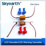 Led Resistance/ Led Load Resistance for Turn Signal Lamp 24w 6ohm thumbnail-2