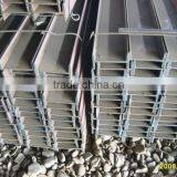 IRON H BAR thumbnail-3