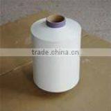 100% nylon dty polyamide yarn SD/RW 50D/18F