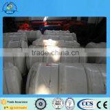 Solas Life Raft Marine Liferaft thumbnail-4