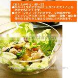 Best-selling Healthy and Non Chemical Oilseed Perilla Oil 270g thumbnail-1