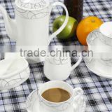 fashionable design cup & saucer Muslim coffee & tea pot set mug