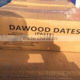 Date Paste thumbnail-1