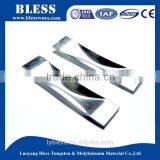 Cheap Price Folding Molybdenum Boat for Vacuum Coating thumbnail-4