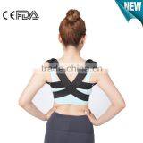 2016 Polyester Medical Back Brace to Correct Posture Relief Back Pain Approved by CE and FDA Quality Choice thumbnail-2