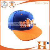 2016 top quality snapback cap private label hat royal blue snapback cap