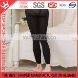 Women's Germanium Titanium Footless 3-stageHip&Leg Tight Slimming Leggins/Tights K02 thumbnail-2