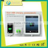 Best Quality Fast Charging Qualcomm 2.0 Dual USB Quick Charge Travel Adapter thumbnail-6