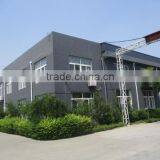 Shandong Mingda Packing Product Co., Ltd. company overview - view 3 thumbnail