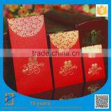 Sell Hot Gold Foil China Wedding Envelopes, Envelopes, New Year Custom Red Envelopes thumbnail-1