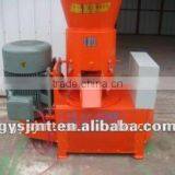 Biomass Straw Pellet Making Machine thumbnail-1