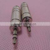 Stereo Audio Silver 3.5 Male to 6.5 Female Connector Adapter