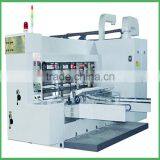 Print Machinery/grooving Machie/die Cutting Machine for Hot Sale thumbnail-2