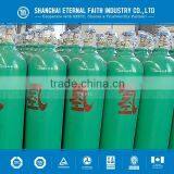 Brand SEFIC(36) High Pressure Hydrogen Seamless Steel Empty Gas Cylinder thumbnail-3