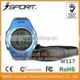Personalized Gifts for Heart Rate Monitor thumbnail-1