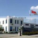 Beijing TRX Rubber Products Co., Ltd. company overview - view 2 thumbnail