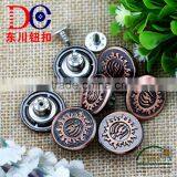 Metal Logo Custom Made Clothing Buttons for Jeans Wear thumbnail-4