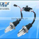 Top Quality HID Xenon Bulbs Super Brightness H4 Bulbs 12V 35W for Automobile Available, Wholesale Price and High Quality thumbnail-2