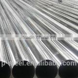 Hollow Section Double Wall Connection Carbon Steel Pipe thumbnail-6